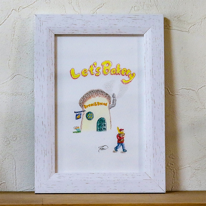 moguの色鉛筆画　ほのぼの可愛い癒し　パンのパン屋さん